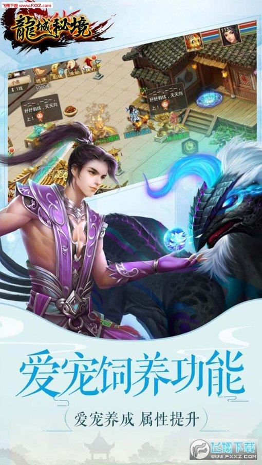 hahabet棋牌登录