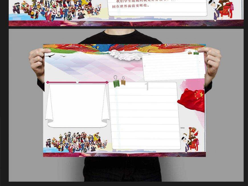煮熟的苹果比生苹果营养价值更高吗?-让你的疑惑迎刃而解
